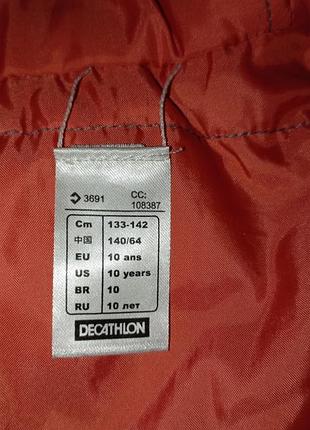 Трещи утепленная куртка ветровка decathlon 5