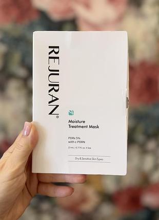 Rejuran moisture treatment mask 5 штук зволожуючі маски
