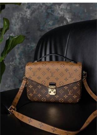 Сумка-конверт louis vuitton чорна