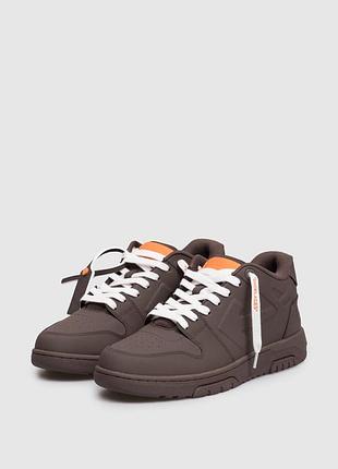 Кросівки off-white out of office