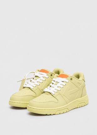 Кросівки off-white out of office 2