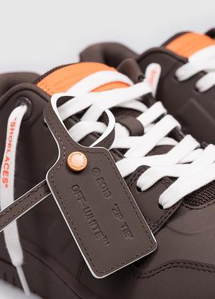 Кросівки off-white out of office 4