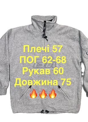 Флісова кофта compagnie des ameriques (cda) 3