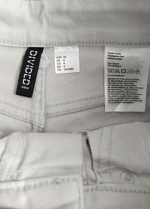 Джинси h&amp;m wide leg 8