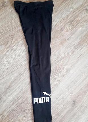 Леггинсы для девочки 11-12роков бренда puma