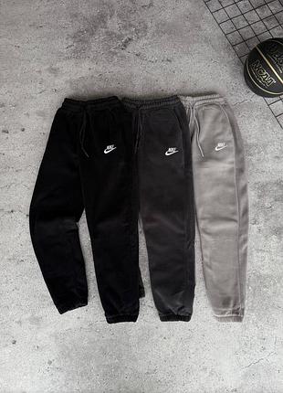 Чоловічі теплі зимні спортивні штани nike