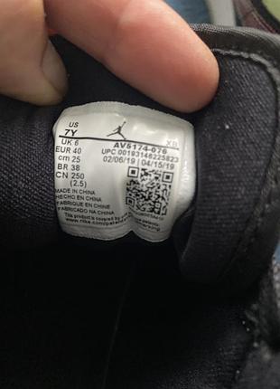 Кросівки nike розмір 40 устілка 25 4