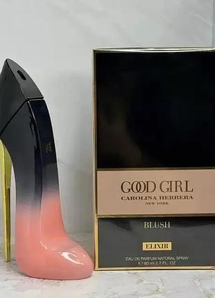 Парфумована вода carolina herrera good girl blush elixir для жінок 80 мл