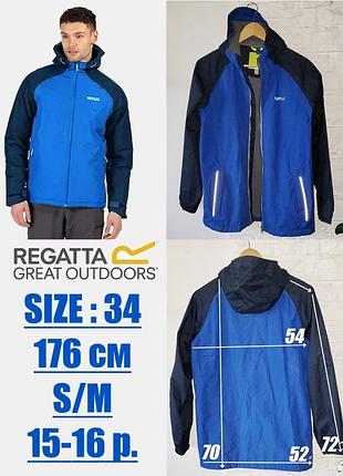 Куртка вітровка  34/ s|m 176 см 2