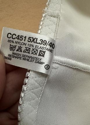 Труси утяжка silhouette 5xl 6