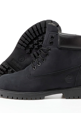 Boots winter
