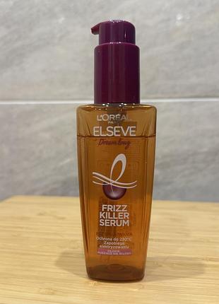 Розгладжувальна сироватка для волосся l’oreal paris elseve dream long serum
