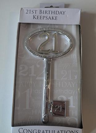 Посеребренный сувенирный ключ на 21-летие (21st birthday keepsake key) в подарочной упаковке.