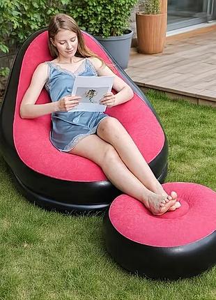 Надувний диван з пуфом air sofa / надувне велюрове крісло з пуфом+насос червоний