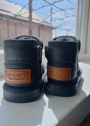 Угги дитячі sport best fashion чорні, розмір 22 (14 см)