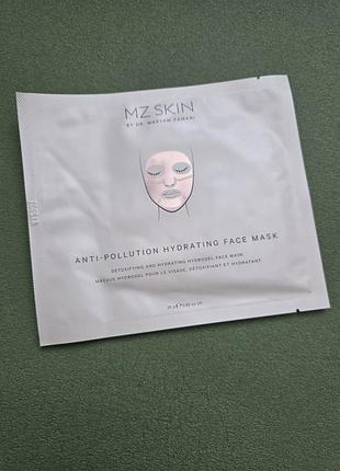 Маска для обличчя mz skin anti-pollution hydrating face mask гідрогелева 25 г
