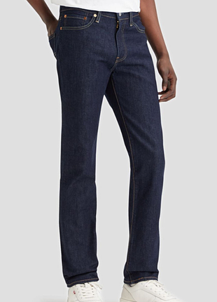 Мужские темно-синие джинсы levis 511 slim