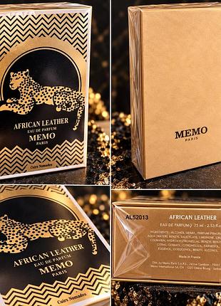 Memo africa leather