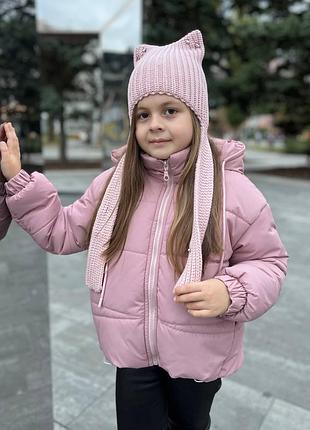 Дитяча куртка для дівчинки на замочку з капюшоном