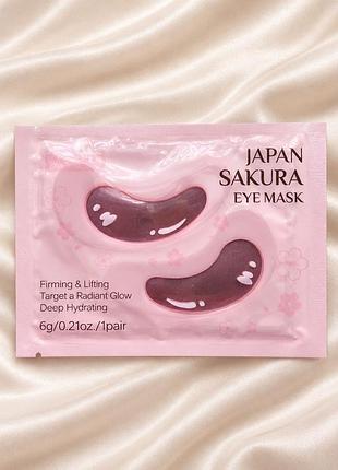 Гідрогелеві патчі для очей із сакурою laikou japan sakura eye mask