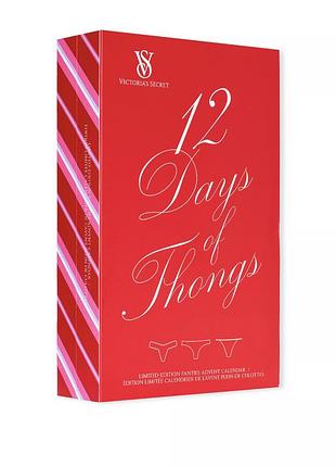 Подарунковий набір victoria's secret 12 days of thongs адвент-календар жіночих трусиків