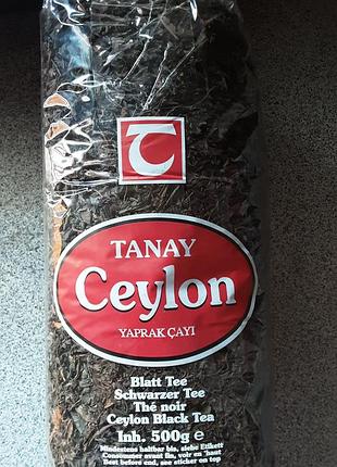 Чай чорний tanay ceylon великолистовий 500 г туречина