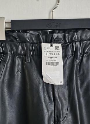 Брюки из экокожи zara. 6