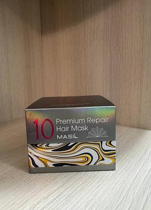 Маска для волосся відновлювальна  masil 10 premium repair hair mask
