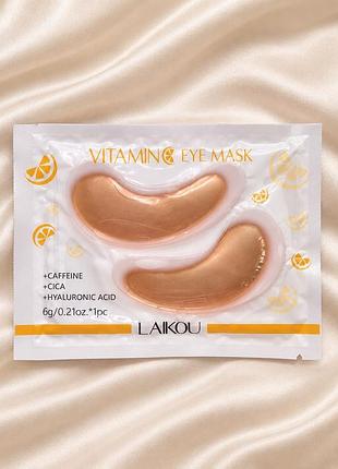 Гідрогелеві освітлюючі патчі для очей laikou vitamin c eye mask з кофеїном та центелою