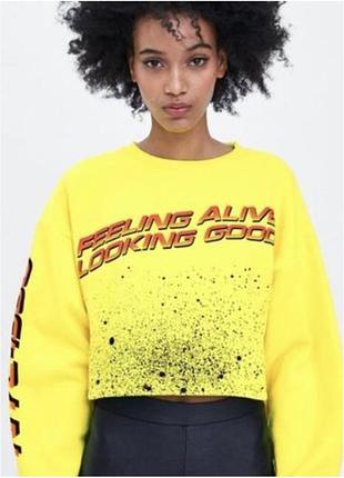 Спортивний костюм жіночий zara та fb sister жовто-синій на флісі