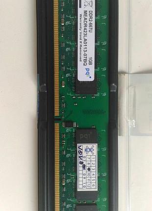 Оперативная память ddr2 1gb