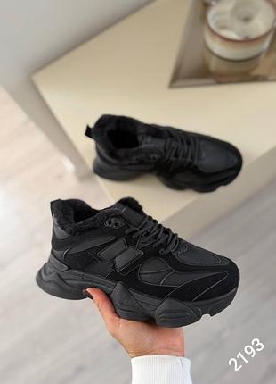Женские мужские спортивные кроссовки black черные из натуральной кожи замши кожаные замшевые низкие теплые демисезонные зимние на меху