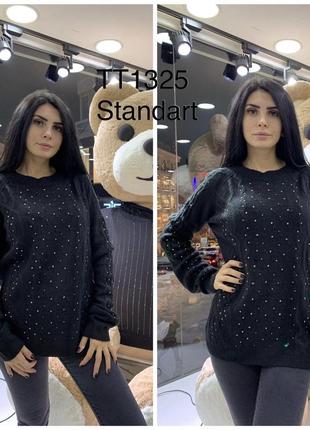 Нарядный черный женский свитер со стразами