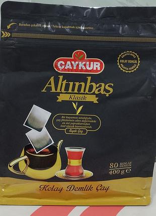 Чай турецький класичний altınbаsh klasik,для заварника ,80 пакетиків