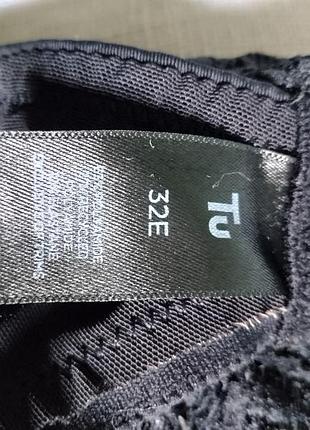 Бюстгальтер 70е. 6
