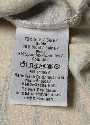 Neve designs silk merino wool blend 1/4 zip ski top stretch pullover graphic retro [kwh017513] 6