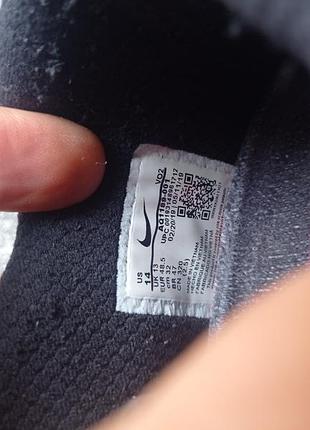 Кросівки nike metcon 5 10