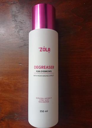 Знежирювач для брів zola degreaser for eyebrows, 250 мл