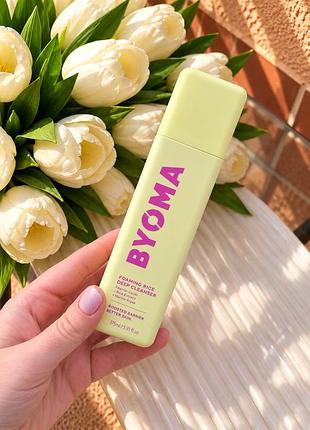 Пінка для вмивання byoma foaming rice deep cleanser 175 мл
