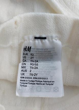 Брендовые колготы h&amp;m размер 92 3