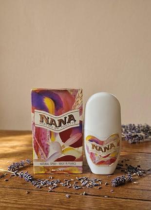 Вінтажна парфумована вода "nana parfum de toilette" 100 мл для жінок.