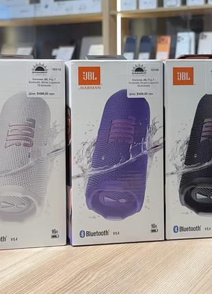 Портативна колонка jbl flip 7 — потужний звук без компромісів!
