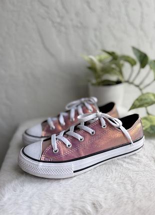 Кеди converse
