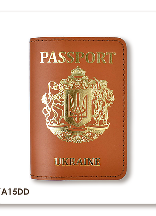 Обкладинка для паспорта passport з великим гербом (теракотова, золоте тиснення)