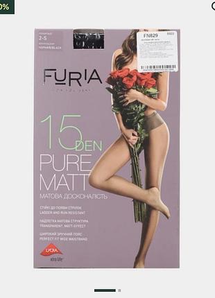 Жіночі колготки матові duna furia pure matt 15 den чорні 1205, розмір 2-s