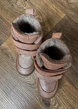 Дитячі зимові черевики bisgaard elba tex у кольорі sparkly rose  27 розмір