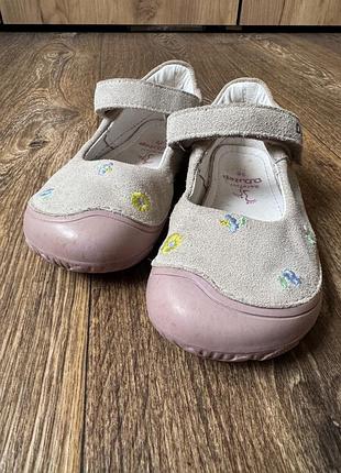 Дитячі босоногі туфлі 26 розмір 16,5 см (балеринки) d.d.step серії barefoot