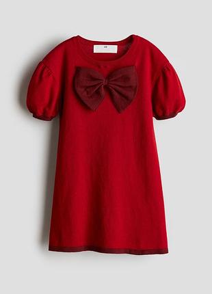 Червона трикотажна сукня h&m з великим бантом (зріст 122-128 см, 6-8 років) гарне плаття для дівчинки з коротким рукавом