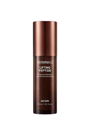 Ліфтингова пептидна сироватка для обличчя centellian24 - lifting peptide serum, 30 мл