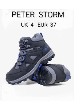 Круті тренінгові мембрані водонепроникні черевики англія peter storm  uk 4   eur 37